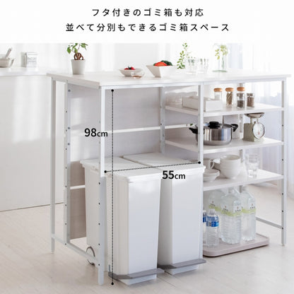 キッチンカウンターテーブル Salus サルース KNT-1260 幅120cm 奥行き60cm 高さ100cm