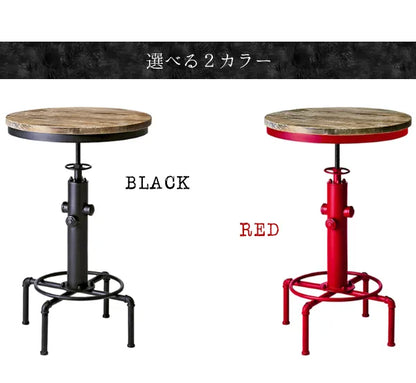 バーテーブル INDUSTRIAL インダストリアル KNT-A801 幅60cm 奥行き60cm 高さ83～100cm