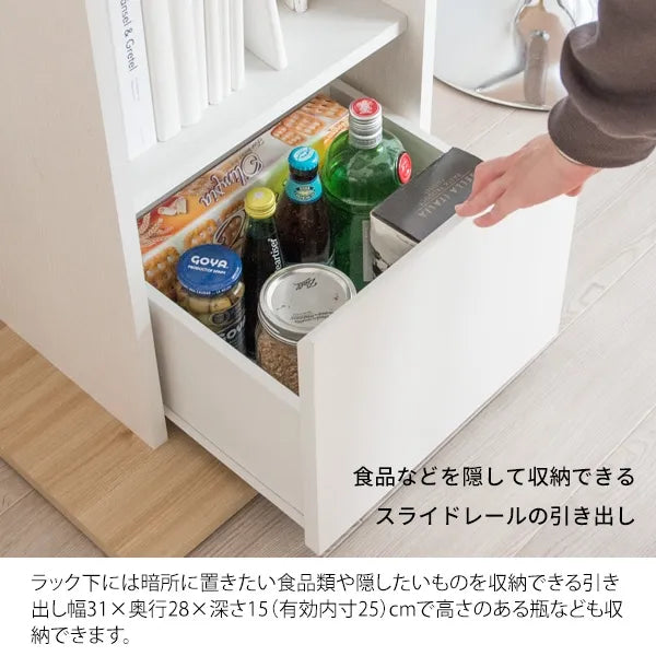 コンパクトバーテーブル Baron バロン KNT-F1600 幅85cm 奥行き55cm 高さ100cm