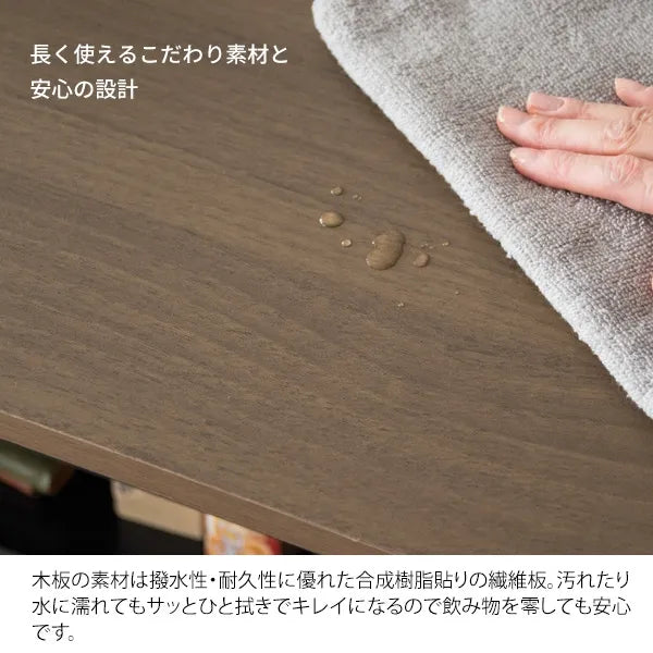 コンパクトバーテーブル Baron バロン KNT-F1600 幅85cm 奥行き55cm 高さ100cm