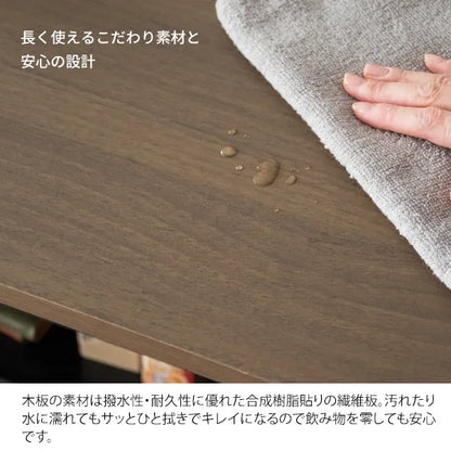 コンパクトバーテーブル Baron バロン KNT-F1600 幅85cm 奥行き55cm 高さ100cm