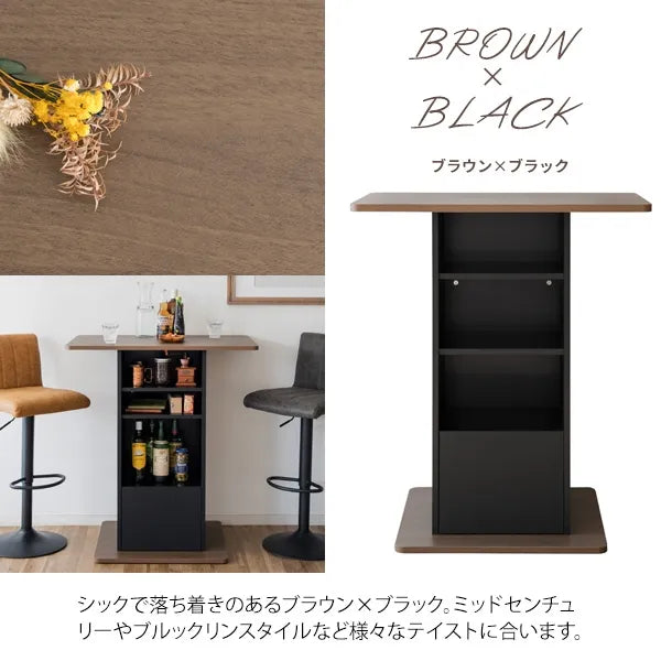 コンパクトバーテーブル Baron バロン KNT-F1600 幅85cm 奥行き55cm 高さ100cm