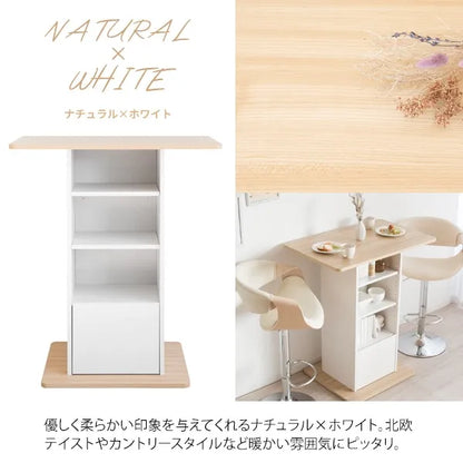 コンパクトバーテーブル Baron バロン KNT-F1600 幅85cm 奥行き55cm 高さ100cm