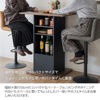 コンパクトバーテーブル Baron バロン KNT-F1600 幅85cm 奥行き55cm 高さ100cm