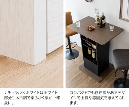 コンパクトバーテーブル Baron バロン KNT-F1600 幅85cm 奥行き55cm 高さ100cm