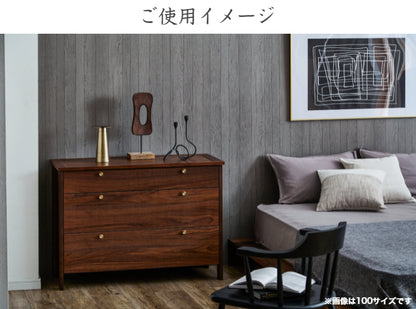 天然木 チェスト KONISU 日本製 幅70cm 奥行き40cm 高さ75cm