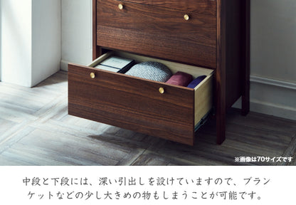 天然木 コレクションチェスト KONISU 日本製 幅100cm 奥行き40cm 高さ75cm
