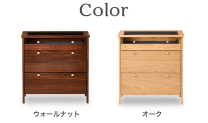 天然木 コレクションチェスト KONISU 日本製 幅70cm 奥行き40cm 高さ75cm
