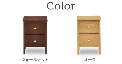 天然木 ナイトチェスト KONISU 日本製 幅35cm 奥行き37cm 高さ50cm