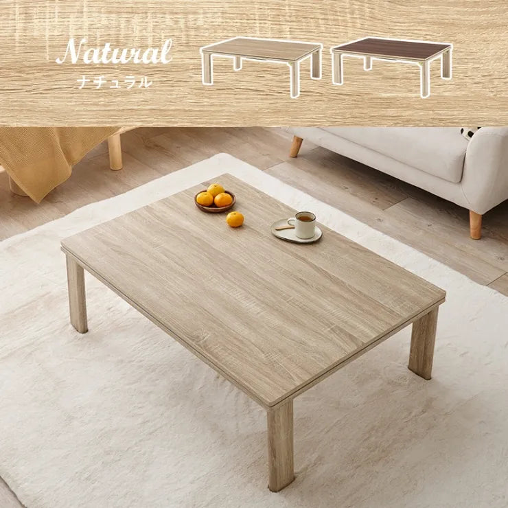 Folding leg table MT-6866 Width 105cm Depth 55cm Height 32(7)cm Folding center table Natural Brown Wooden table Solid Iron Retro Cafe table Wood table Modern Scandinavian Stylish Cute Industrial