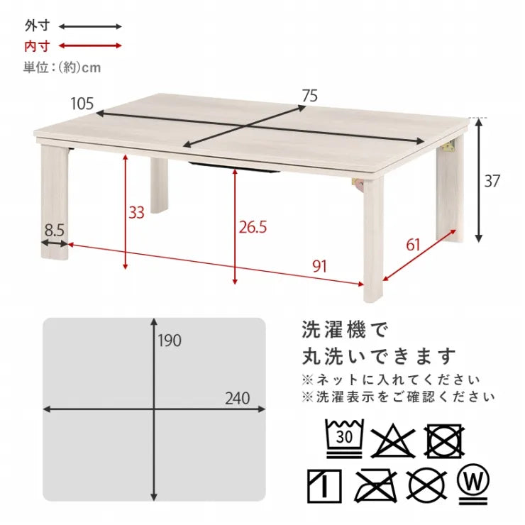 Folding leg table MT-6866 Width 105cm Depth 55cm Height 32(7)cm Folding center table Natural Brown Wooden table Solid Iron Retro Cafe table Wood table Modern Scandinavian Stylish Cute Industrial