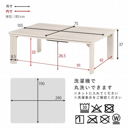 Folding leg table MT-6866 Width 105cm Depth 55cm Height 32(7)cm Folding center table Natural Brown Wooden table Solid Iron Retro Cafe table Wood table Modern Scandinavian Stylish Cute Industrial