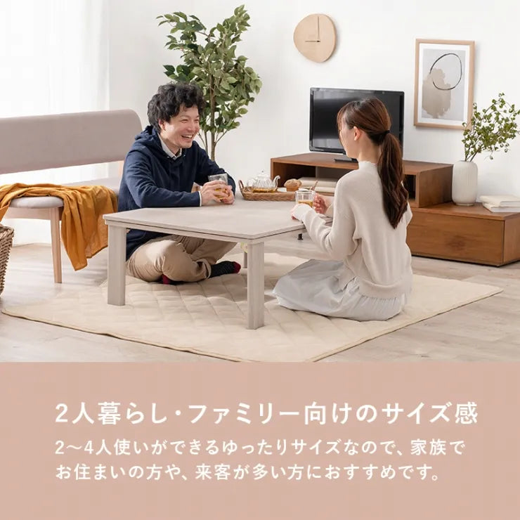 Folding leg table MT-6866 Width 105cm Depth 55cm Height 32(7)cm Folding center table Natural Brown Wooden table Solid Iron Retro Cafe table Wood table Modern Scandinavian Stylish Cute Industrial