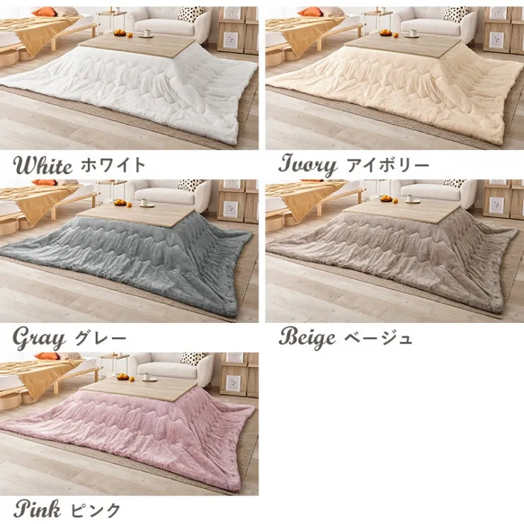 こたつ うす掛け布団 2点セット メレンゲ KOT-7350-105M 幅105cm 奥行き75cm 高さ37cm