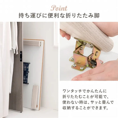 こたつ うす掛け布団 2点セット メレンゲ KOT-7350-105M 幅105cm 奥行き75cm 高さ37cm