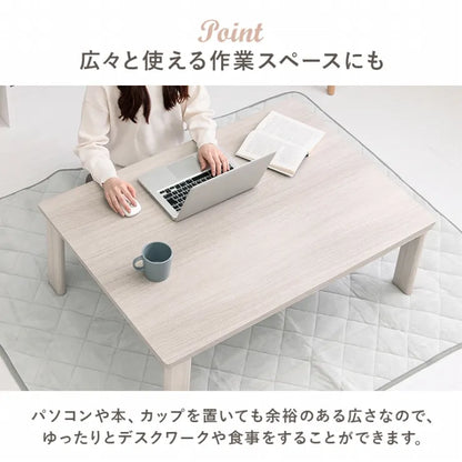 こたつ うす掛け布団 2点セット ポカ KOT-7350-105P 幅105cm 奥行き75cm 高さ37cm