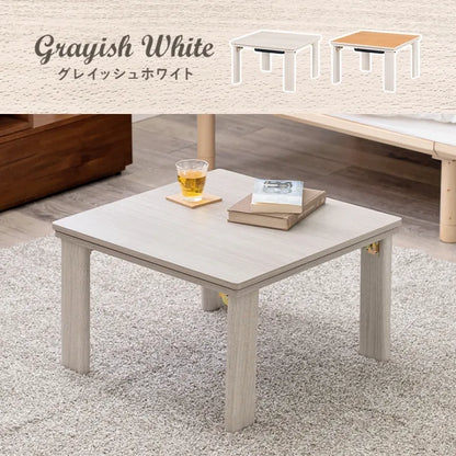 こたつ うす掛け布団 2点セット ルナ KOT-7350-60L 幅60cm 奥行き60cm 高さ37cm