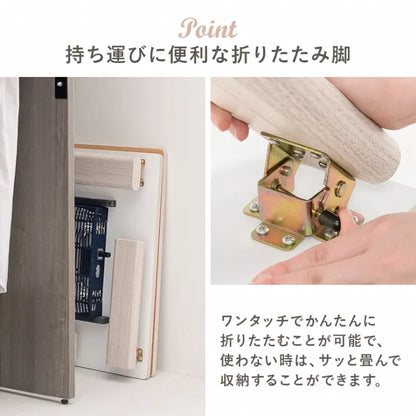 こたつ うす掛け布団 2点セット ルナ KOT-7350-60L 幅60cm 奥行き60cm 高さ37cm