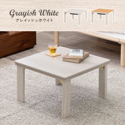 こたつ うす掛け布団 2点セット メレンゲ KOT-7350-60M 幅60cm 奥行き60cm 高さ37cm