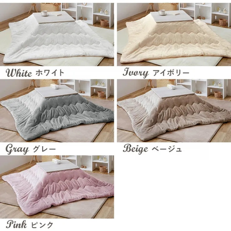 こたつ うす掛け布団 2点セット メレンゲ KOT-7350-60M 幅60cm 奥行き60cm 高さ37cm