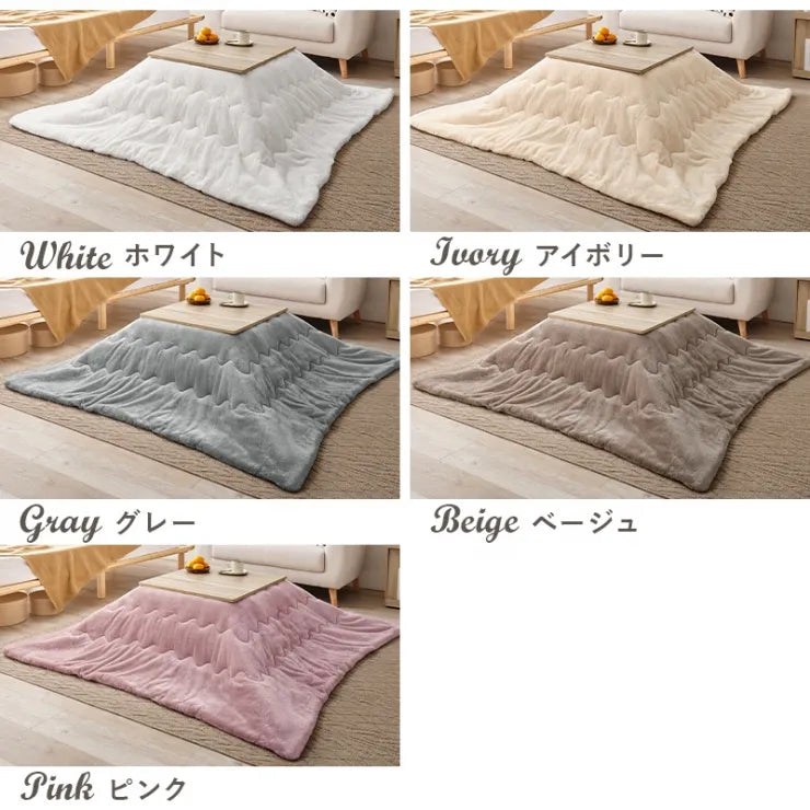 こたつ うす掛け布団 2点セット メレンゲ KOT-7350-60M 幅60cm 奥行き60cm 高さ37cm