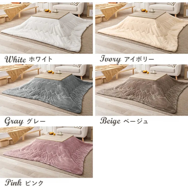 こたつ うす掛け布団 2点セット メレンゲ KOT-7350-75M 幅75cm 奥行き75cm 高さ37cm