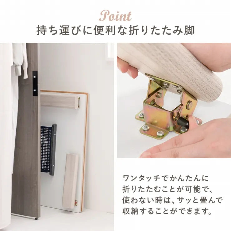 こたつ うす掛け布団 2点セット メレンゲ KOT-7350-75M 幅75cm 奥行き75cm 高さ37cm