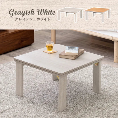 こたつ うす掛け布団 2点セット ポカ KOT-7350-75P 幅75cm 奥行き75cm 高さ37cm