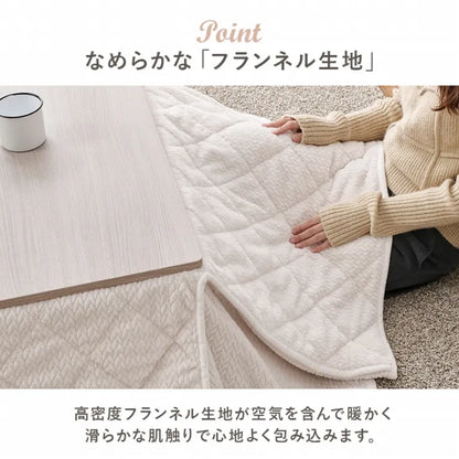 こたつ うす掛け布団 2点セット ポカ KOT-7350-75P 幅75cm 奥行き75cm 高さ37cm