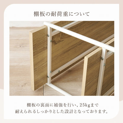 Rack LCC-4673 Width 75cm Depth 30cm Height 72cm Open rack 3-tier type Adjustable shelf Storage Shelf Display rack Kitchen storage Living room storage Toilet storage Wall storage Wall shelf Bookshelf Magazine rack Korean interior Scandinavian
