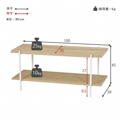 Rack LCC-4673 Width 75cm Depth 30cm Height 72cm Open rack 3-tier type Adjustable shelf Storage Shelf Display rack Kitchen storage Living room storage Toilet storage Wall storage Wall shelf Bookshelf Magazine rack Korean interior Scandinavian