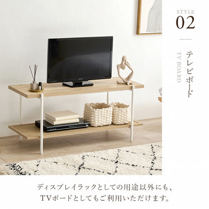 Rack LCC-4673 Width 75cm Depth 30cm Height 72cm Open rack 3-tier type Adjustable shelf Storage Shelf Display rack Kitchen storage Living room storage Toilet storage Wall storage Wall shelf Bookshelf Magazine rack Korean interior Scandinavian