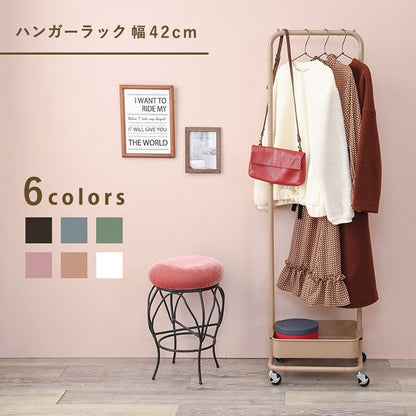 ハンガーラック KR-3368 幅42cm 奥行36cm 高さ152(117)cm ワードローブ スリム おしゃれ ラック クローゼット ランドセル 壁面収納 オープンラック 突っ張り 棚 パーテーション 薄型 壁面 収納棚 収納ラック