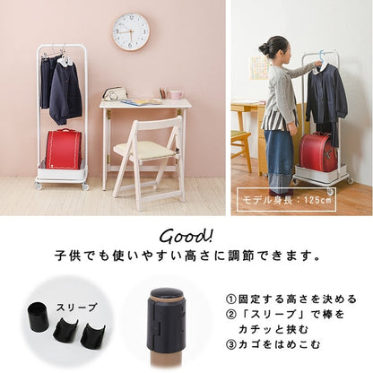 ハンガーラック KR-3368 幅42cm 奥行36cm 高さ152(117)cm ワードローブ スリム おしゃれ ラック クローゼット ランドセル 壁面収納 オープンラック 突っ張り 棚 パーテーション 薄型 壁面 収納棚 収納ラック