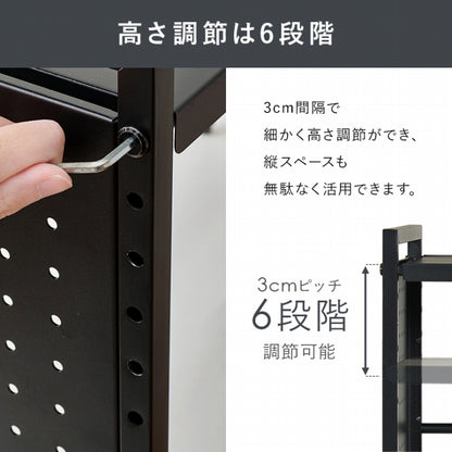 伸縮レンジラック KR-3751 幅41～63cm 奥行き32.5cm 高さ46.5cm