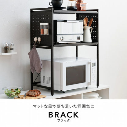 伸縮レンジラック KR-3752 幅41～63cm 奥行き32.5cm 高さ77.5cm