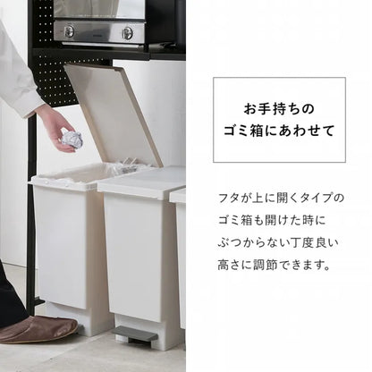 伸縮ゴミ箱上ラック KR-3753 幅52～87cm 奥行き43cm 高さ113cm