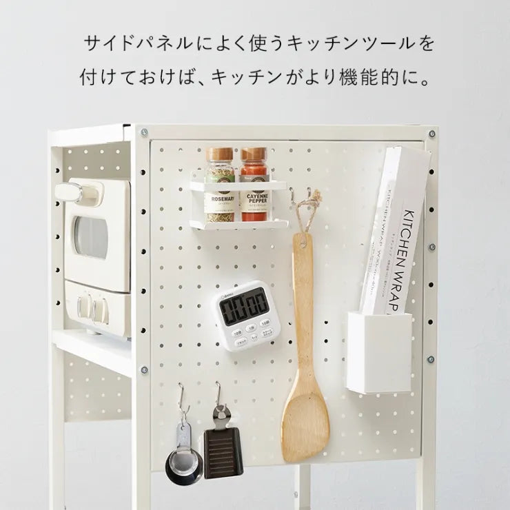 伸縮ゴミ箱上ラック KR-3753 幅52～87cm 奥行き43cm 高さ113cm