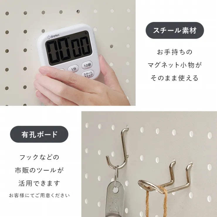 伸縮ゴミ箱上ラック KR-3753 幅52～87cm 奥行き43cm 高さ113cm