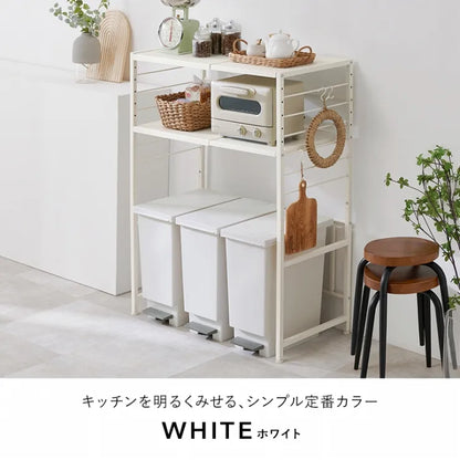 伸縮ゴミ箱上ラック KR-3754 幅52～87cm 奥行き43cm 高さ113cm