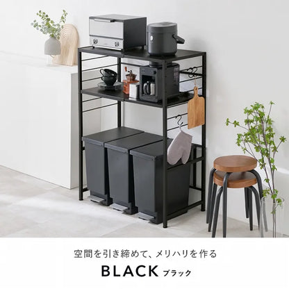 伸縮ゴミ箱上ラック KR-3754 幅52～87cm 奥行き43cm 高さ113cm