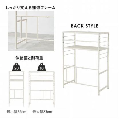 伸縮ゴミ箱上ラック KR-3754 幅52～87cm 奥行き43cm 高さ113cm