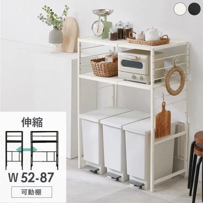 伸縮ゴミ箱上ラック KR-3754 幅52～87cm 奥行き43cm 高さ113cm
