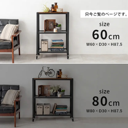 ラック KR-3765 幅60cm 奥行き30cm 高さ87.5cm