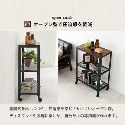 ラック KR-3765 幅60cm 奥行き30cm 高さ87.5cm