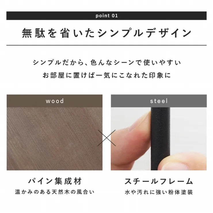 ラック KR-3847 幅30cm 奥行き30cm 高さ85cm