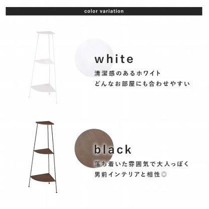 ラック KR-3847 幅30cm 奥行き30cm 高さ85cm