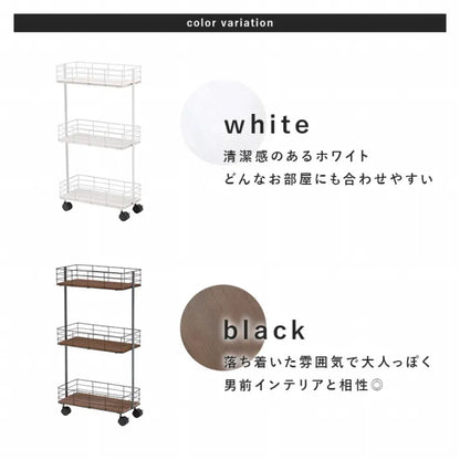 Folding leg table MT-6866 Width 105cm Depth 55cm Height 32(7)cm Folding center table Natural Brown Wooden table Solid Iron Retro Cafe table Wood table Modern Scandinavian Stylish Cute Industrial