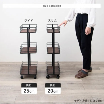 ラック KR-3856 幅40.5cm 奥行き25cm 高さ77cm