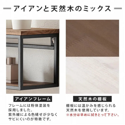 壁掛けラック KR-3860 幅45cm 奥行15.5cm 高さ16.5cm